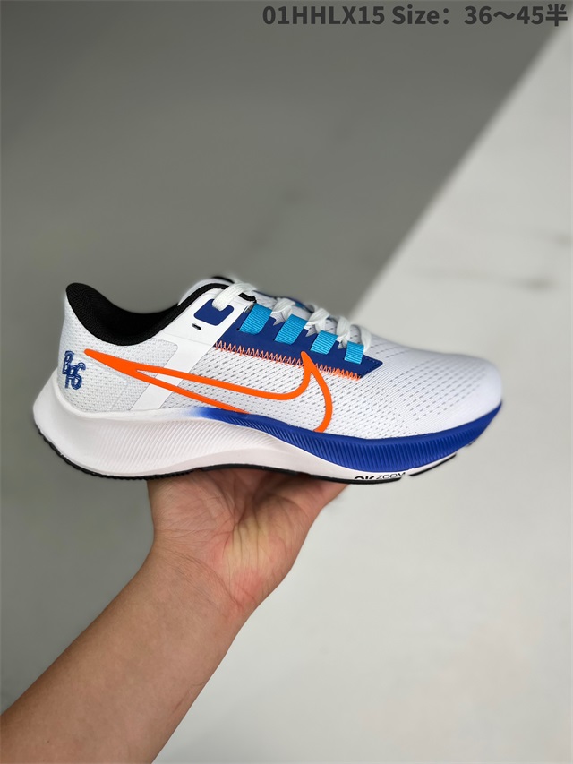 men air zoom max shoes 2022-11-27-121